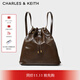 CHARLES&KEITH柔軟單肩流浪包水桶包雙肩包包女包女士生日禮物CK2-10151393 Dark Brown深棕色 L