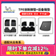 米其林（MICHELIN）適用于大眾邁騰速騰帕薩特寶來途岳高爾夫朗逸汽車腳墊全tpe專用 大眾帕薩特邁騰五座雙層腳墊+后備箱墊