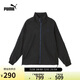 彪馬PUMA男子運(yùn)動(dòng)休閑寬松拉鏈外套 T7 WOVEN JACKET 628092 XL