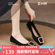 ZHR單鞋女絨面簡(jiǎn)約一腳蹬女鞋夏季粗跟顯瘦百搭鞋子女 BL527 黑色 38