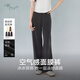 片斷休閑褲女2025夏季新款松緊腰遮胯面膜褲彈力垂感慵懶風直筒褲 黑色 XL