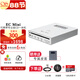 山靈（SHANLING）EC Mini便攜CD播放機(jī)家用臺式一體機(jī)車載無損播放器藍(lán)牙5.0APP控制 月光銀【送RCA音頻線+128G內(nèi)存卡+試音碟】