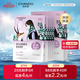 自然堂喜馬拉雅雪域紫草面膜26ml*5片 細(xì)致毛孔補(bǔ)水保濕敏肌可用