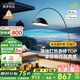 鹿家良品（LUUGAA）護(hù)眼網(wǎng)紅釣魚燈客廳落地?zé)羯嘲l(fā)燈現(xiàn)代簡約輕奢臥室落地?zé)舴諊鸁艟?護(hù)眼192cm無極光16W黑智能