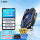 影馳 GeForce GT1030 美工設計 視頻編碼 圖像渲染 家用辦公游戲 臺式機顯卡 GT1030 大將 4G D5