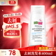 施巴（sebamed）去屑洗發(fā)水舒緩清潔初高中洗發(fā)露400ml德國進(jìn)口12歲+青少年可用