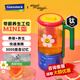 GLASSLOCK養(yǎng)生壺全玻璃燒水煮茶器燉煮二合一體迷你辦公室一人用恒溫?zé)崴畨厝詣?dòng)0膠水純鈦可愛小型花茶壺 0.6L Wigglewiggle聯(lián)名款