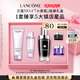 蘭蔻超修小黑瓶精華50ml抗老維穩(wěn)修護(hù)彈潤(rùn)護(hù)膚品套裝生日禮物送女友