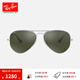 雷朋（RayBan）雷朋太陽鏡蛤蟆飛行員潮流彩膜反光鏡面系列墨鏡RB3025可定制禮物 003/40銀色鏡框灰色反光鏡片 尺寸62