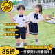 G.DUCKKIDS幼兒園園服夏裝英倫學(xué)院風(fēng)兒童校服套裝小學(xué)生班服夏季畢業(yè)照服裝 男童套裝+勛章領(lǐng)結(jié) 100 建議身高90-100cm年齡3-4歲