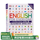 DK人人學(xué)英語系列 英文原版 自學(xué)教材工具書 English for Everyone Grammar Guide Vocabulary Builder Idioms 語法詞匯書圖解詞典 雅思托福用書