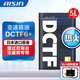 愛(ài)信全合成濕式雙離合變速箱油 波箱油 DCTF DCTF6+ 適用奧迪大眾 DCTF6+ 5L+KTAVG-5019