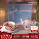 WEDGWOOD杜鵑一人悅享茶具套裝輕奢高檔茶壺子母壺杯碟家用 杜鵑一人悅享茶具 1件
