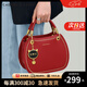 CADUNI KAISER牛皮包包女包結(jié)婚新娘包輕奢單肩手提包生日七夕情人節(jié)禮物送女友 【俏皮紅】女生閨蜜實用走心 品牌小眾百搭氣質(zhì)通勤