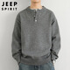 JEEP SPIRIT吉普毛衣男冬季加厚保暖針織衫毛線(xiàn)衣男士上衣服 深灰 XL