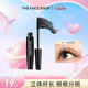 菲詩(shī)小鋪（THE FACE SHOP）黑桿睫毛膏防水快干易洗不暈染自然根根分明持久不脫妝七夕禮物 01 卷翹型