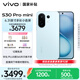 vivo S30 Pro mini 16GB+512GB 薄荷青 國家補(bǔ)貼 多彩小直屏 超級潛望長焦 6500mAh 學(xué)生 AI手機(jī)