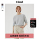 ELAND衣戀長袖T恤女圓領(lǐng)經(jīng)典條紋彈力寬松打底衫2025秋季新款 象牙白/白色(39)Ivory S 160