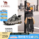 駱駝（CAMEL）【山城】男鞋夏季新款戶外登山鞋網(wǎng)面透氣男士跑步休閑運動鞋子 G15S342004 淺綠 42