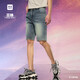 HLAHLA海瀾之家牛仔中褲男25三體聯(lián)名系列簡(jiǎn)約褲子男夏季