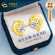 中國黃金（CHINA GOLD）【余生有你】黃金耳釘女99足金海豚耳飾七夕情人節(jié)禮物送女朋友 足金魚生有你耳飾+摯愛禮盒【紀(jì)念品】