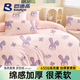 巴迪高一次性四件套床單被罩枕套被套床上四件套酒店旅游旅行床上用品 【雙人四件套 5套】