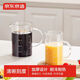 京東京造 玻璃杯 高硼硅泡茶水杯子耐熱耐高溫刻度牛奶杯1000ml