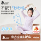 久歲伴排汗兒童保暖內(nèi)衣女童秋冬彈力薄款打底棉毛衫褲中大童居家睡衣褲