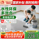 雨虹墻倍麗 水性丙烯酸地坪漆水泥地家用油漆 水泥地面漆 杏子灰10kg