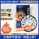 GUO LIAN國聯(lián) 翡翠生蝦仁海鮮去冰凈重2斤 156-198只去蝦線【400萬+好評】