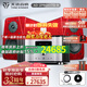 天逸（Winner）AD-2PRO+高保真發(fā)燒HIFI 2.0聲道大功率音樂立體聲甲類合并式功放機(jī)音響功放機(jī) 套餐2：搭配童笛9號