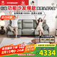 左右沙發(fā)簡約客廳零靠墻電動功能皮藝沙發(fā)DZY6013小三雙 青云灰