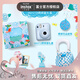 富士（FUJIFILM）instax mini12花與她 限定禮盒 拍立得照相機(jī)即拍即得mini11升級(jí)款 傻瓜相機(jī)七夕節(jié)日送禮禮物 海島繡球禮盒 A套餐【標(biāo)配(含10張)+10張相紙+基礎(chǔ)配件包】