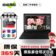 聯(lián)想ThinkpadP53 X1 P1隱士 二手筆記本電腦 獨顯繪圖3D建模渲染移動圖形工作站 9新 十八P15s i7十代16 512 P520輕薄