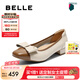 百麗（Belle）七夕禮物氣質(zhì)單鞋女25秋新商場(chǎng)款牛皮小方頭淺口單鞋E1B1DCQ5 米白/棕 37 (235mm)