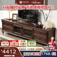 印作美式實木電視柜茶幾組合純實木復(fù)古家具2.2米美式鄉(xiāng)村電視機柜 【全原木打造】胡桃色2.4M