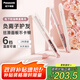 松下（Panasonic）【便攜出游】奶油棒直板夾負(fù)離子自動(dòng)卷燙發(fā)棒男士短發(fā)劉海拉直發(fā)板送女生七夕情人節(jié)禮物EH-HV31