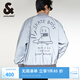 杰克·瓊斯（JACK&JONES）男裝秋季時(shí)尚潮百搭舒適上衣寬松反光棒球領(lǐng)夾克外套男224321045 E39 淺灰色 XL