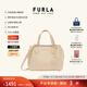 芙拉（FURLA）【同價(jià)11.11】MINERVA牛皮小號女士單肩手提斜挎包上班通勤托特包 裸色