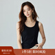 茵曼（INMAN）可外穿吊帶背心女2025夏季顯瘦百搭罩杯一體內搭上衣 黑色 均碼