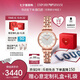安普里奧·阿瑪尼（Emporio Armani）滿天星系列手表女士石英時(shí)尚腕表七夕情人節(jié)禮物送女友AR11244