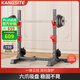 康斯特（KANGSITE）深蹲架多功能家用臥推架一體杠鈴架舉重床杠鈴套裝組合健身器材 單獨(dú)深蹲架+80kg環(huán)保杠鈴套裝