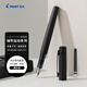 百樂(lè)（PILOT）LIGHTIVE 萊蒂弗 城市運(yùn)動(dòng)系列鋼筆辦公實(shí)用學(xué)生升學(xué)宴禮物 FLT-2SR-MB-M-CHN M咀 磨砂黑
