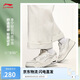 李寧月白3丨板鞋男鞋2025新款透氣減震回彈經(jīng)典休閑運動鞋AGCV077