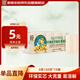泉林本色無(wú)芯卷紙 3層150克*10卷 食品級(jí)廁卷紙巾 柔韌易溶 不漂白