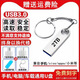 正品U盤(pán)2T大容量1T學(xué)生512g手機電腦兩用128g金屬256g辦公高速3.0 升級款【收藏 加購 贈豪禮】 2000GB