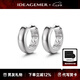 IDEAGEMER925銀唐草紋耳環(huán)男原創(chuàng)設(shè)計(jì)手工銀飾個(gè)性時(shí)尚小眾輕奢高級(jí)感配飾 唐草紋耳環(huán)【單只】