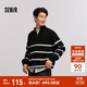 森馬（Semir）森柔|毛衫男冬季含羊毛針織衫半開(kāi)襟毛衣情侶內搭101724107206