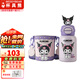 杯具熊（BEDDYBEAR）正品兒童保溫杯316不銹鋼學(xué)生吸管杯寶寶大容量雙飲杯高顏值禮物 雙飲-酷洛米庫(kù)洛米（禮盒裝） 600ml