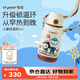 世喜兒童保溫杯直飲吸管杯寶寶大容量水壺316L不銹鋼學(xué)生水杯聯(lián)名款
